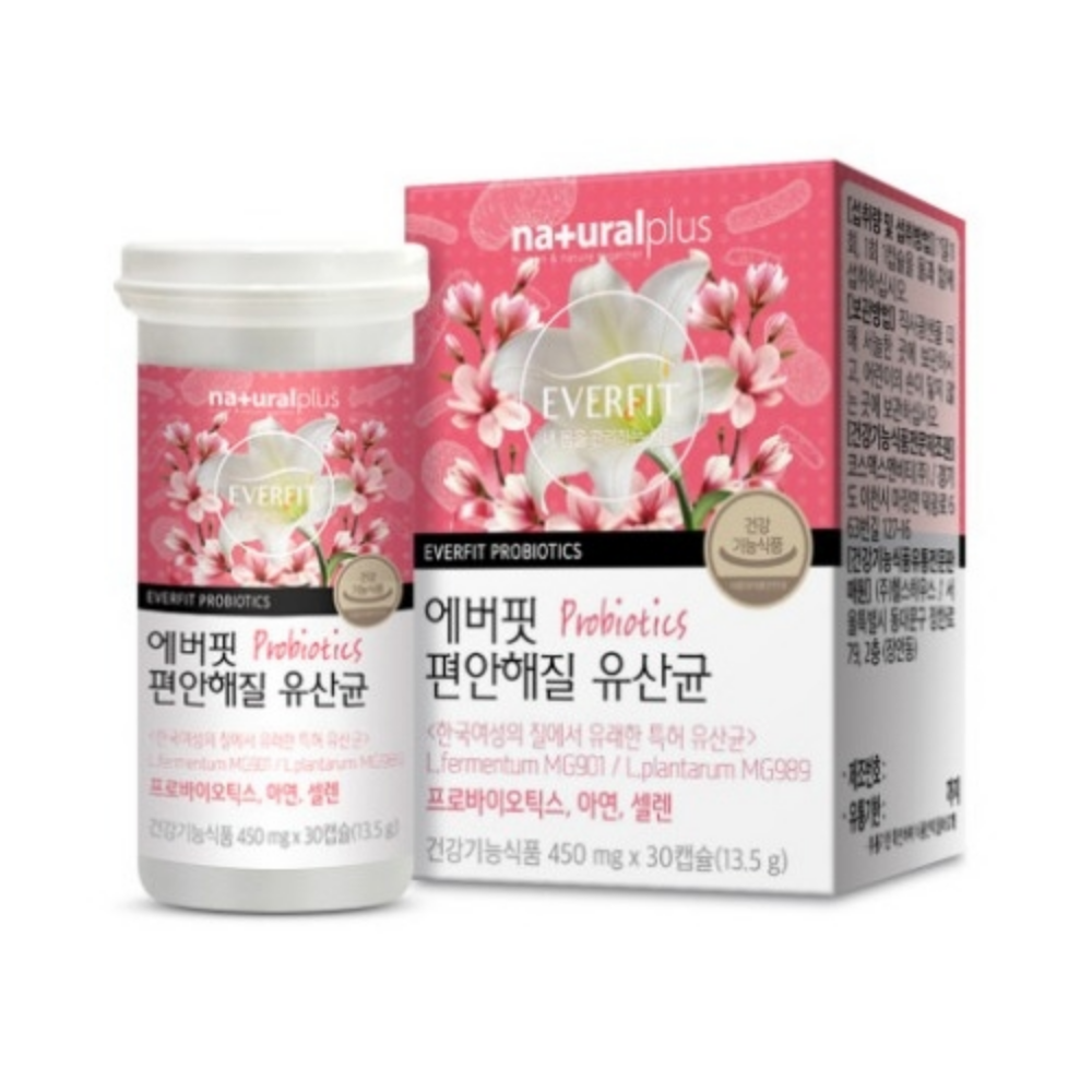 내츄럴플러스 질유산균 질 유래 건강 유산균 MG989 MG901 - 상세 이미지 4