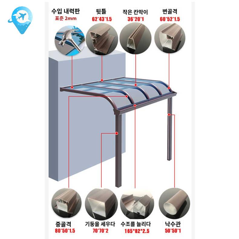 베란다 창문 비 덮개 비가리개 투명어닝 발코니 고정 - 상세 이미지 4