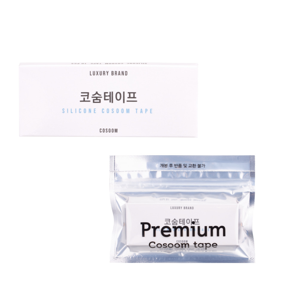 코숨 실리콘 코숨테이프 입벌림 방지 입술 수면 테이프 이우정 한의사 입 막음 밴드 10매 - 상세 이미지 2