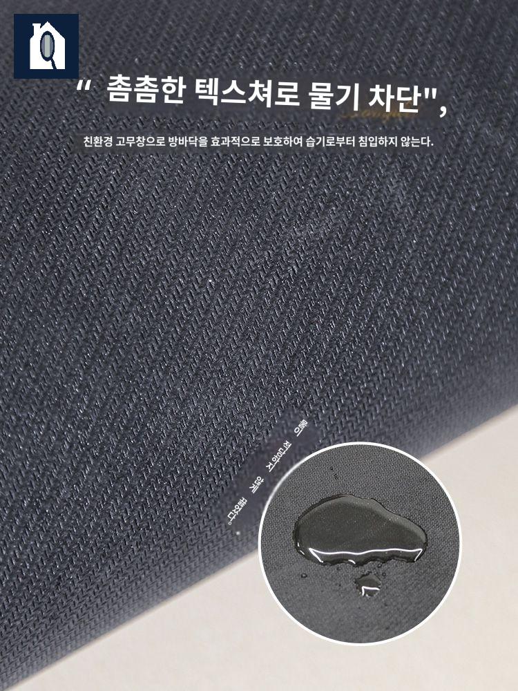 하트모양 규조토매트 주방 모서리 주방매트 크기다양 - 상세 이미지 5