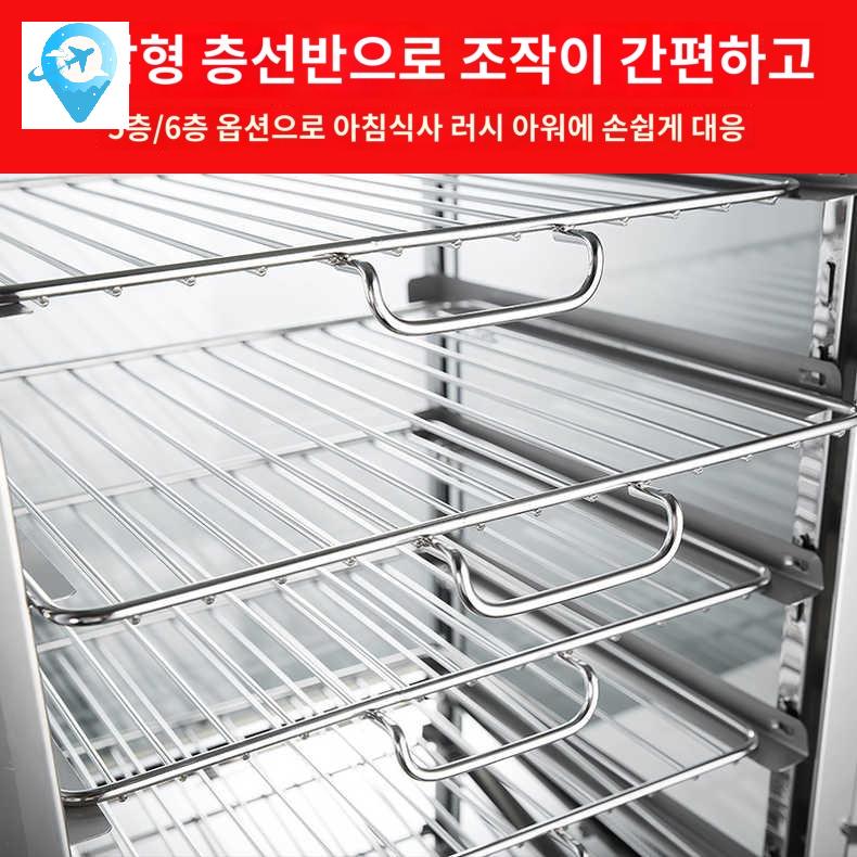 기계 옥수수 업소용 만두 진열장 찜기 고구마 호빵 - 상세 이미지 4