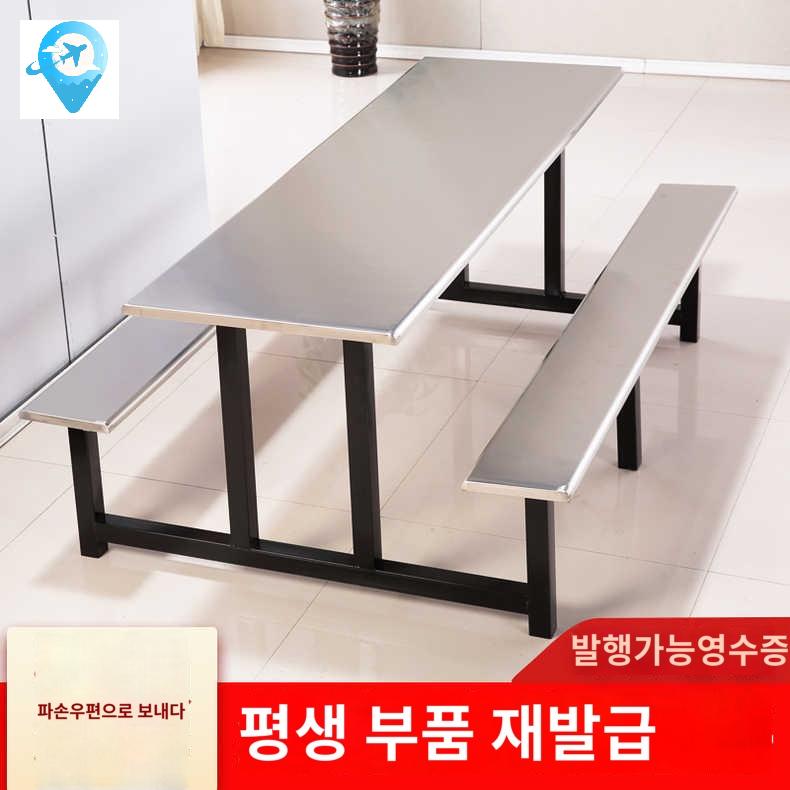 테이블 편의점 야외 매점 공장 학교 일체형 사무실 - 상세 이미지 2