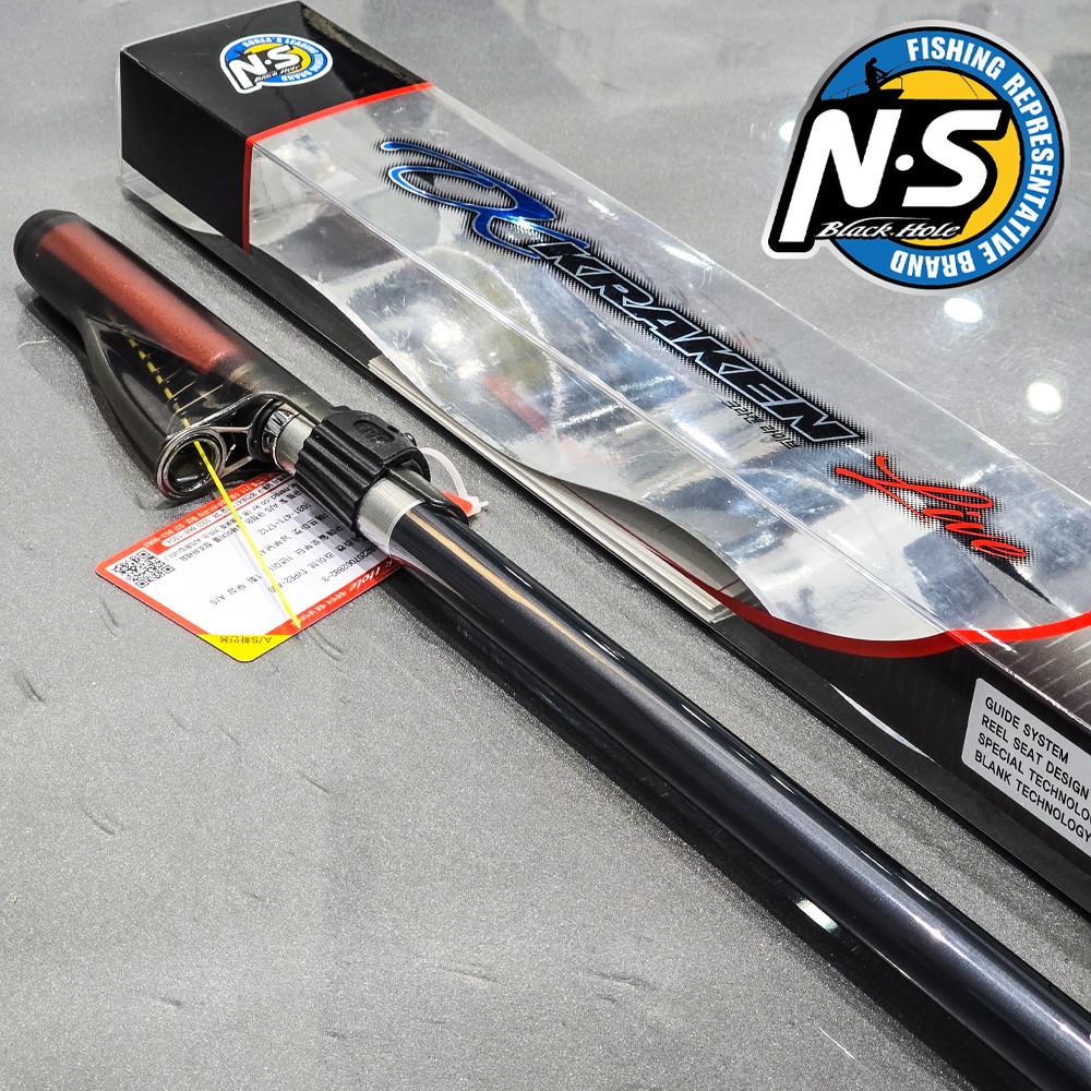 엔에스 NS 크라켄 라이브 타입2 생미끼 야엔 무늬오징어 찌낚시대 480