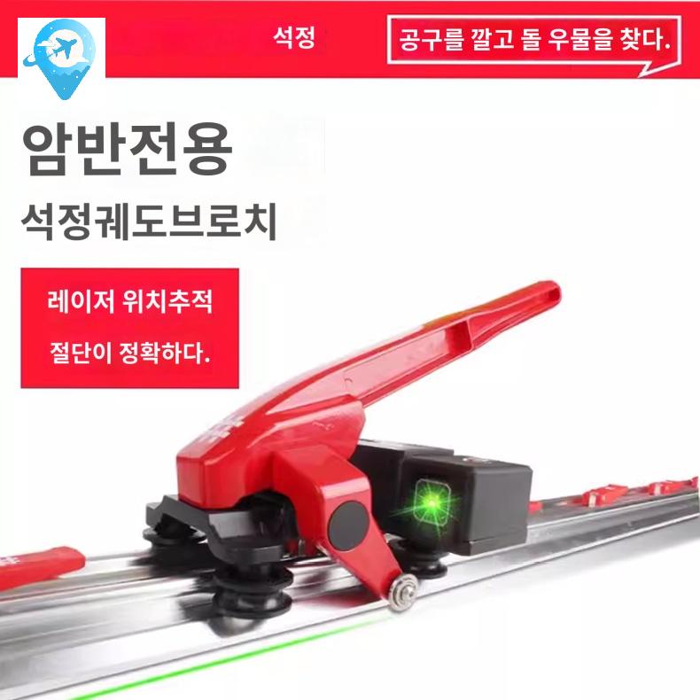 스틸다이 철밴드절단기 철컷팅기 철가위 케이블타이 - 상품 이미지
