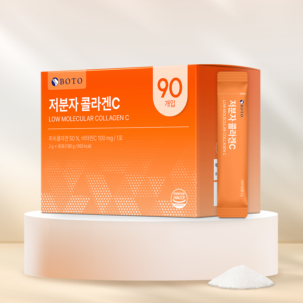 보뚜 저분자 콜라겐C 2g 90포 2박스 - 상세 이미지 5