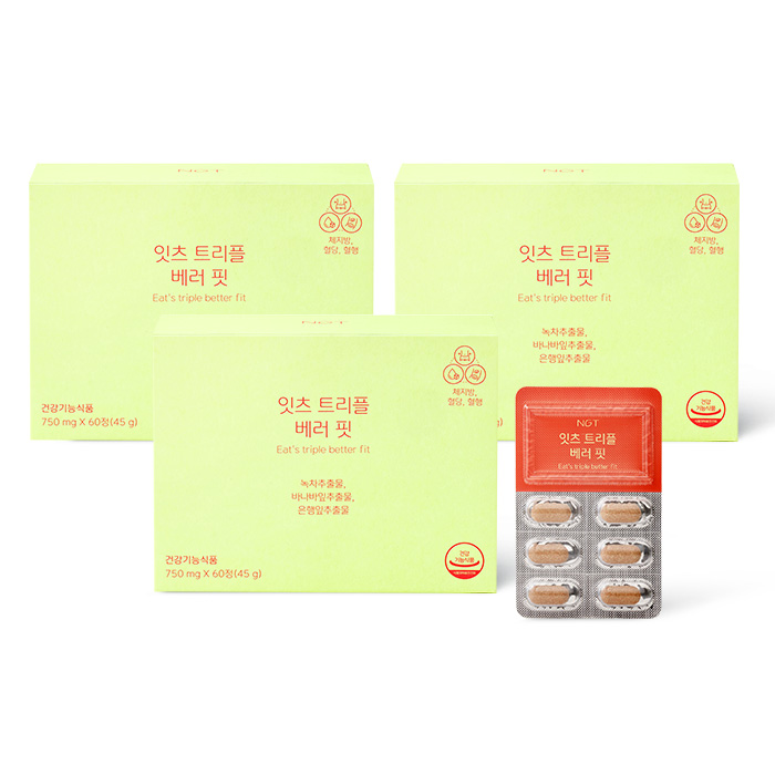 네츄럴굿띵스 잇츠 트리플 베러핏 혈행개선 영양제 혈당 다이어트 체지방감소 60정, 3개 - 상품 이미지
