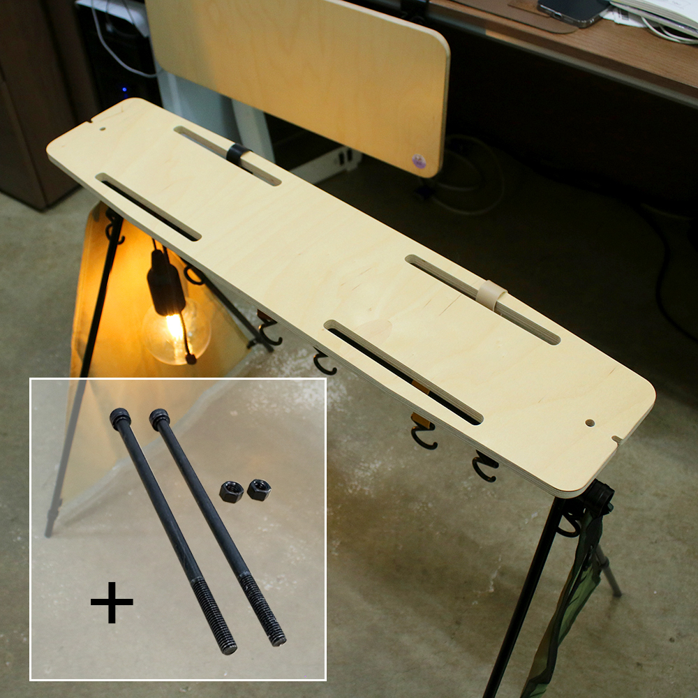 인디언행어 상판 차박 캠핑 행어 인쇄