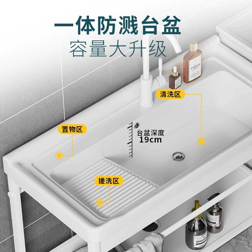빨래 개수대 세면대 업소용 조리대 애벌빨래 원룸 60CM - 상세 이미지 3
