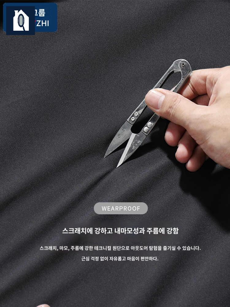 우의 비옷 남성골프우비 상의 레인웨어 방수 - 상세 이미지 4