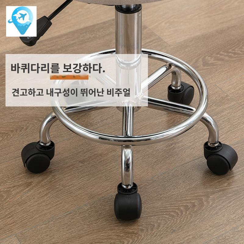 메이크업 작업의자 스툴 미용실의자 회전 높이조절 - 상세 이미지 3