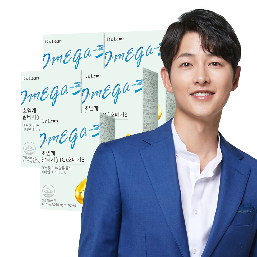 알티지오메가3비타민d 사용 후기, 닥터린 오메가3 효능, 건강 관리, 일상 변화