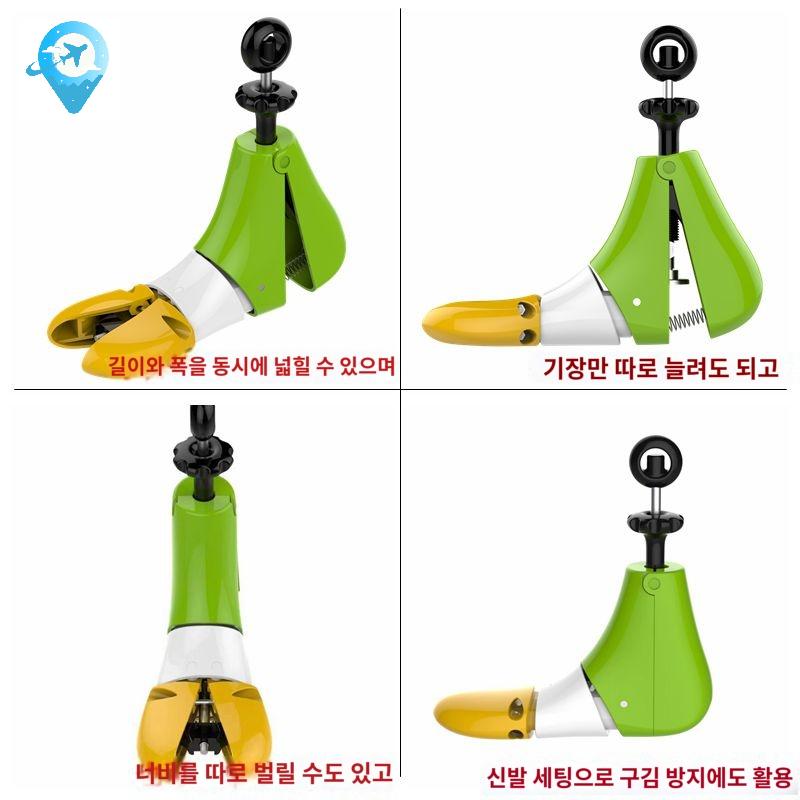 하이탑 등산화 부츠 슈트리 제골기 확장기 구두 운동화 신발 - 상세 이미지 2