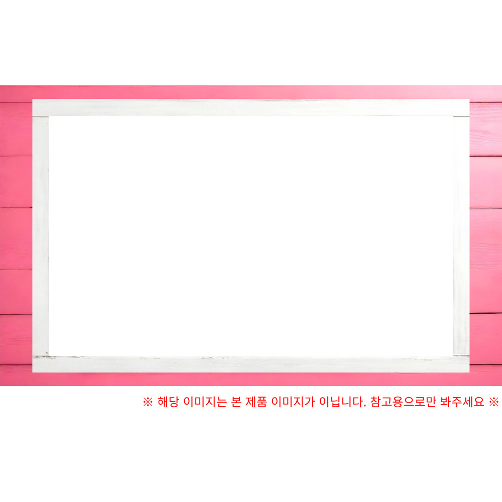 대형 화이트보드 900x1500 자석 칠판 사무실 학원 메모 학습 맞춤 제작 벽걸이 보드 이미지 7
