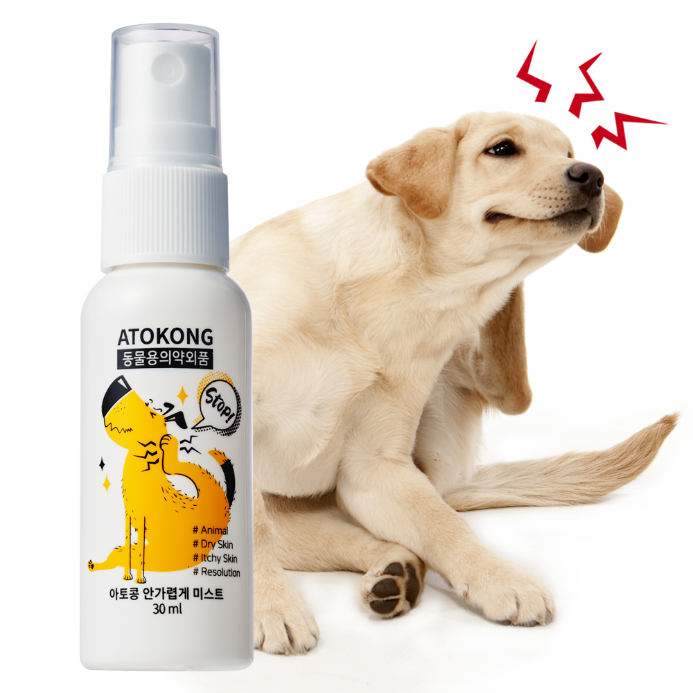 아토콩 강아지피부병 안가렵게 미스트 30ml(동물병원판매용) - 상품 이미지