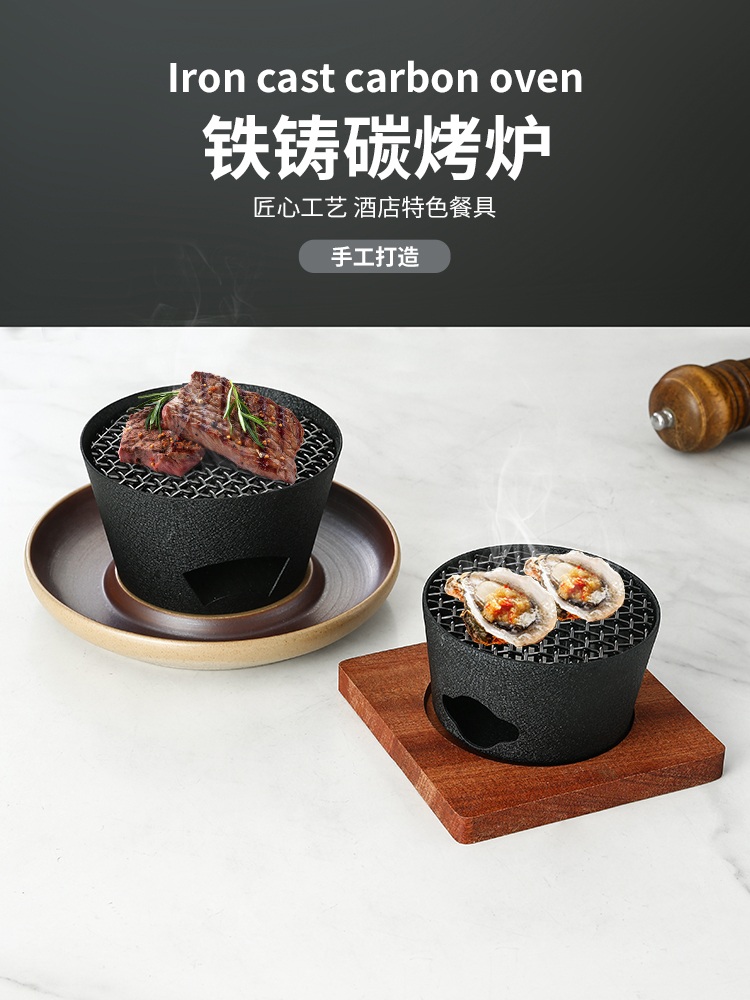 1인용화로 숯불화로 미니주물 연탄화로 캠핑용 바베큐  소형 11.5cm 주철 - 상세 이미지 2