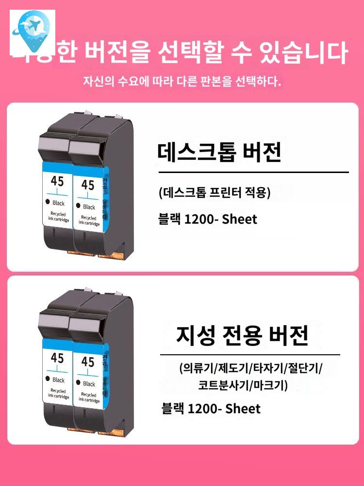 업소용 뷔페 김밥 기계 롤초밥 스시 분식집 말이 - 상세 이미지 4