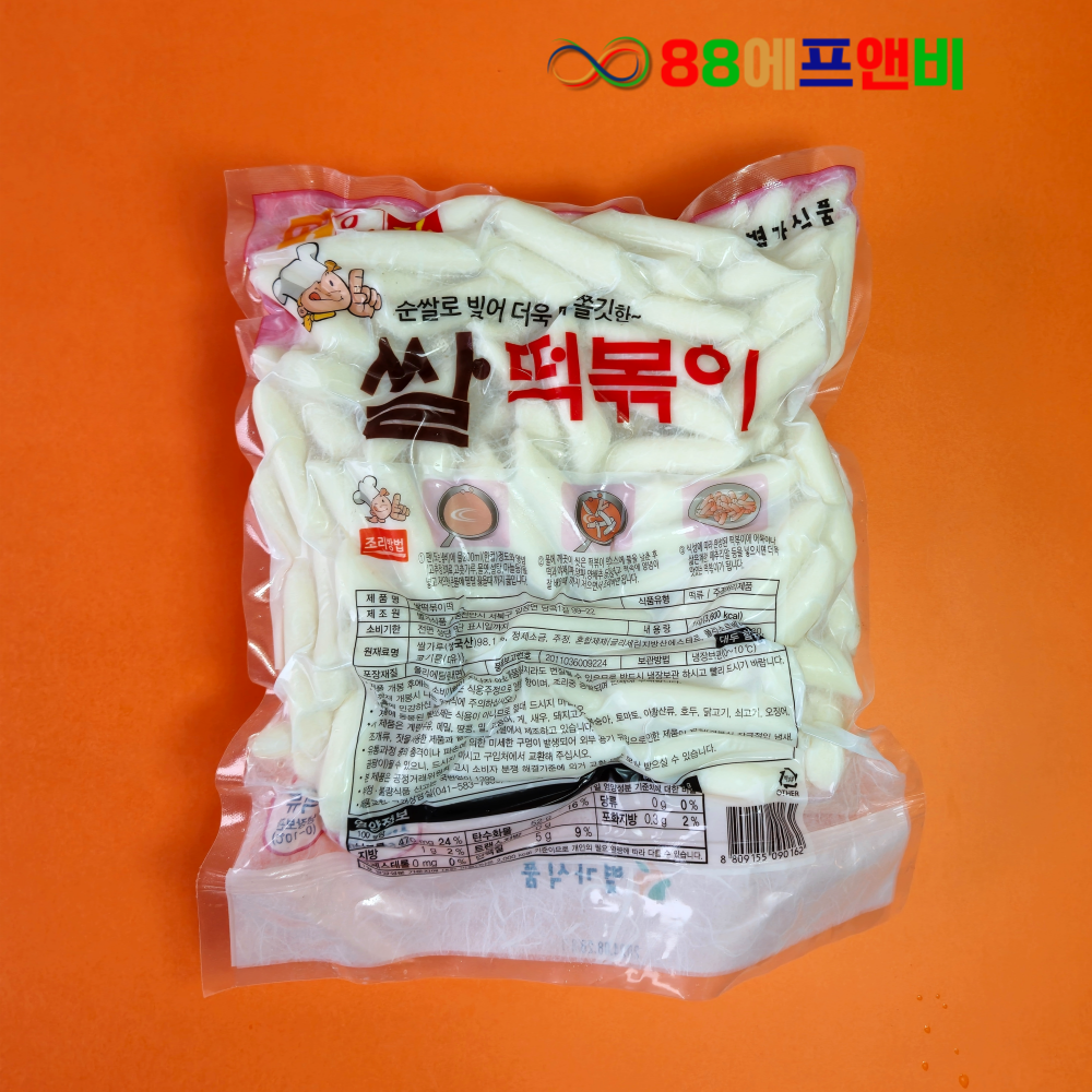 별가 개구쟁이 쌀떡볶이 1.5Kg 쌀떡볶이 별가식품 떡볶이 떡 쌀떡 - 상세 이미지 2