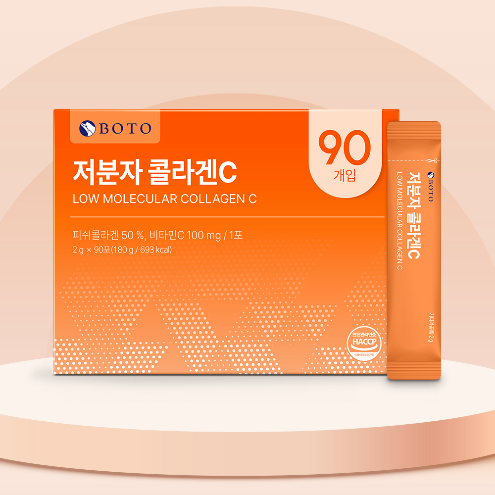 보뚜 저분자 콜라겐C 2g 90포 2박스 - 상세 이미지 3