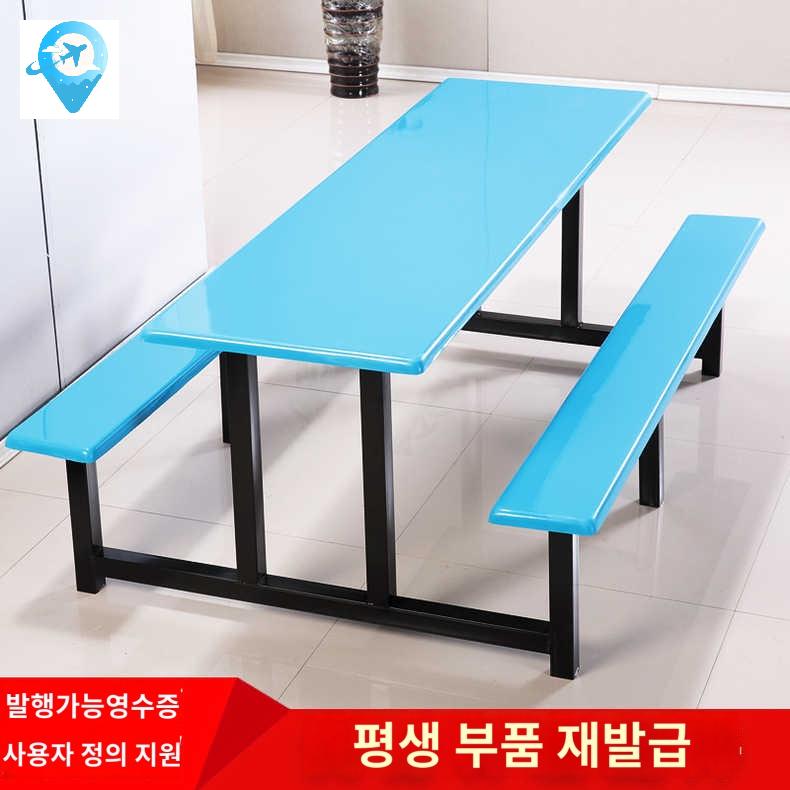 테이블 편의점 야외 매점 공장 학교 일체형 사무실 - 상세 이미지 3