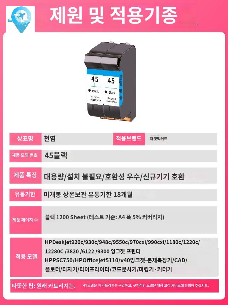 업소용 뷔페 김밥 기계 롤초밥 스시 분식집 말이 - 상세 이미지 2