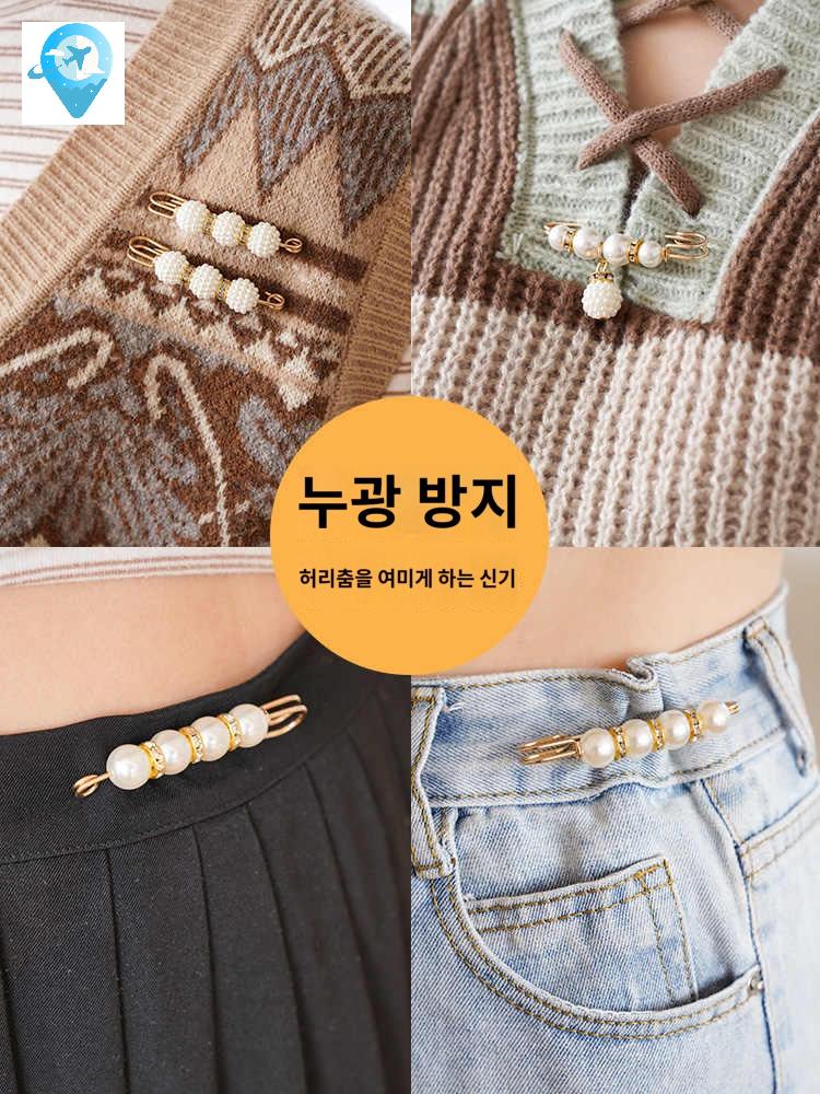 여성용 허리 고정핀 바지옷핀 브로치 허리줄이기 - 상세 이미지 3