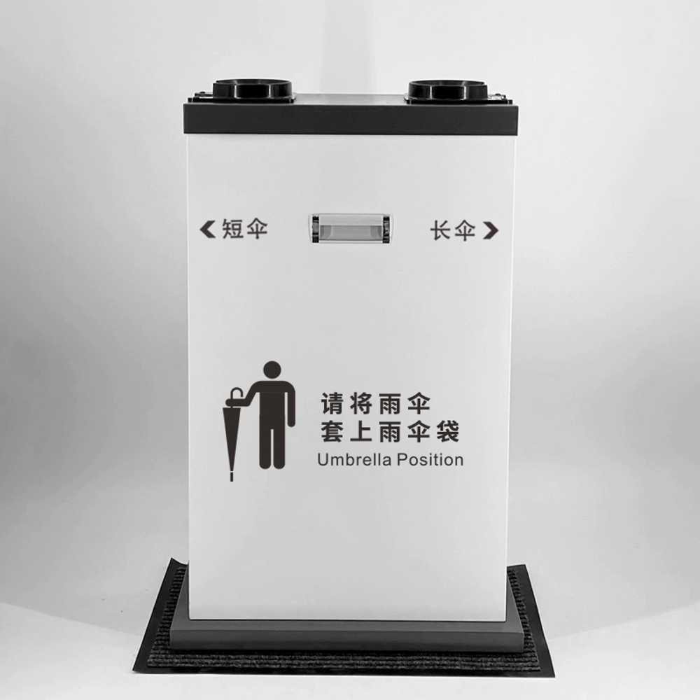 스텐 자동 우산 포장기 업소용 우산꽃이 비닐포장기 이미지 6