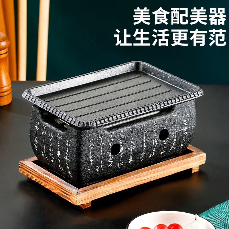 규카츠화로 1인화로 무쇠 돌판 개인 화로 미니 고기불판 12cm 스토브 + 15cm 원형 팬 - 상세 이미지 4