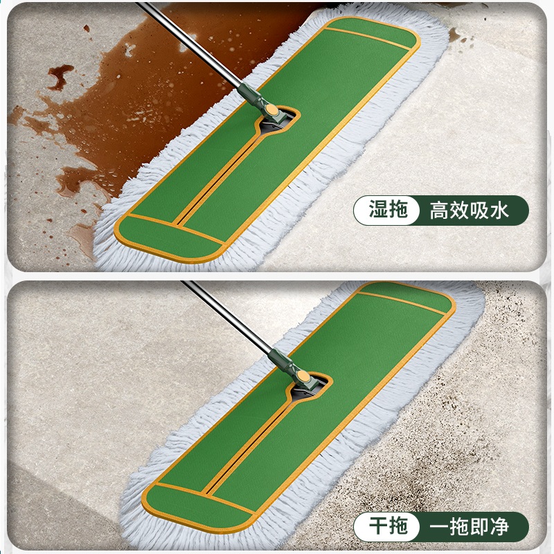강당걸레 체육관 청소 밀대 학교 가정용 호텔 물걸레  일반형-50cm 줄 끌기 + 천 1장 - 상세 이미지 5