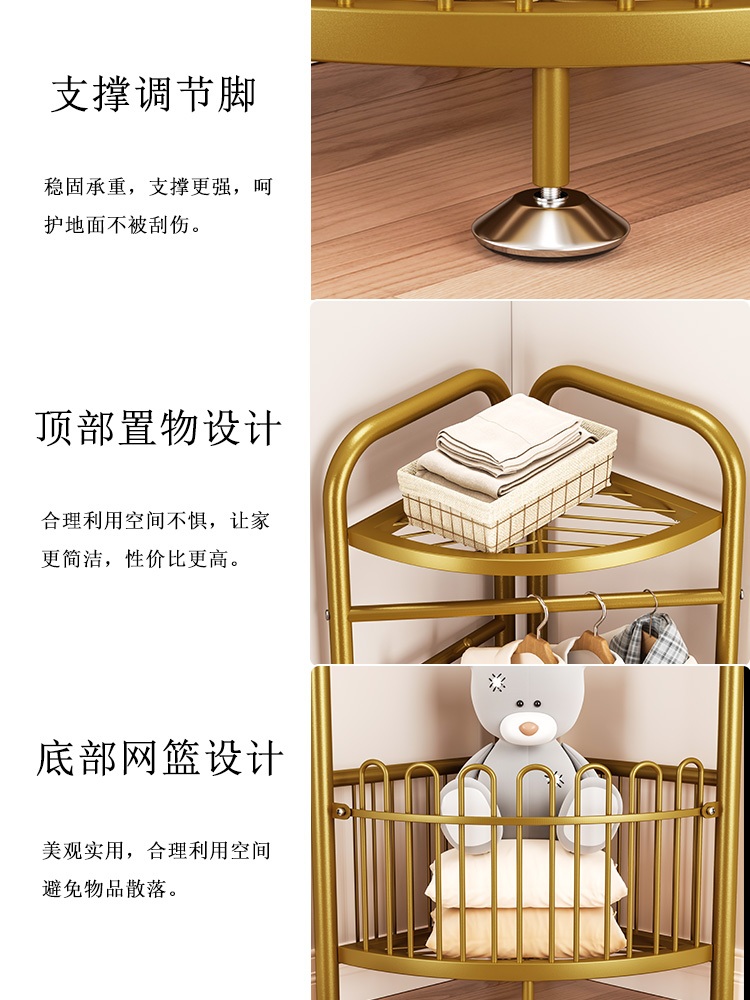 모서리 행거 침실 모서리 틈새 간단한 가정용 매장용  클래식 블랙 - 더블 그리드 - 상세 이미지 5