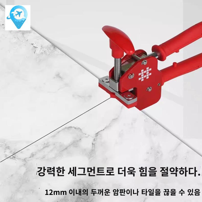 스틸다이 철밴드절단기 철컷팅기 철가위 케이블타이 - 상세 이미지 5