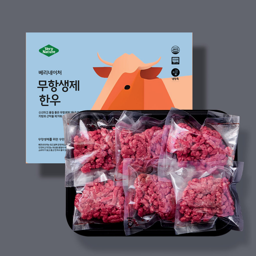 [베네베이비] 무항생제 설도 다짐육 이유식 소고기 1등급 유아식 아기 한우 토핑 300g