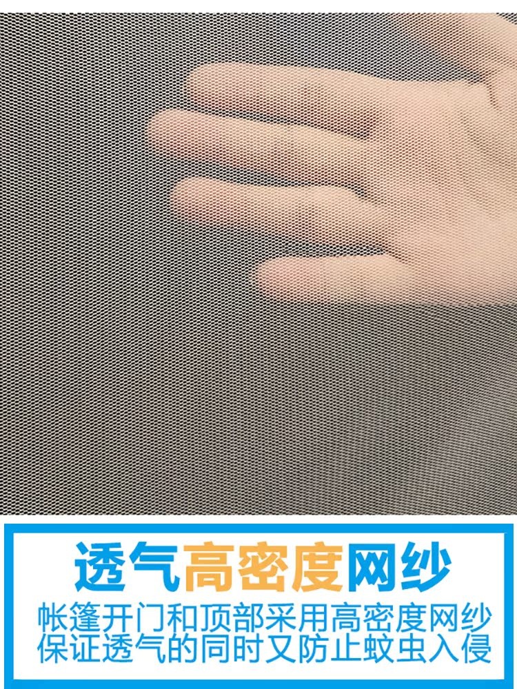 백패킹 경량텐트 팝업 자동 즉성 배낭여행 휴대용 접이식  싱글 도어 블루 - 상세 이미지 2