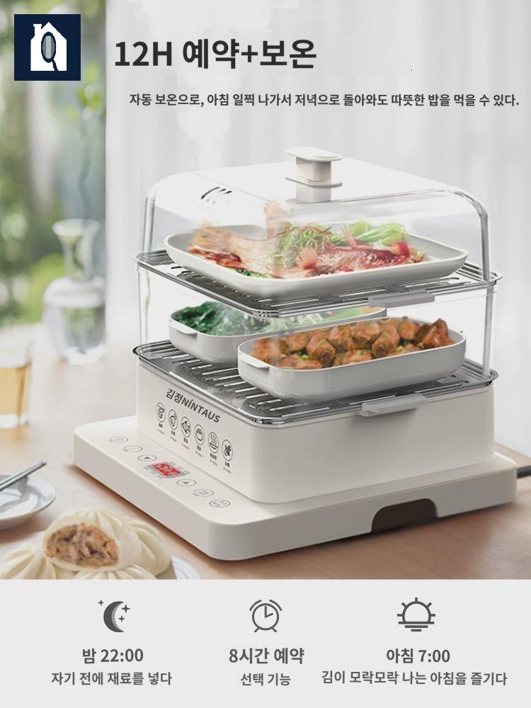 만두 김정 가정용호빵기계 미니찜기 계란 전기찜기 - 상세 이미지 3