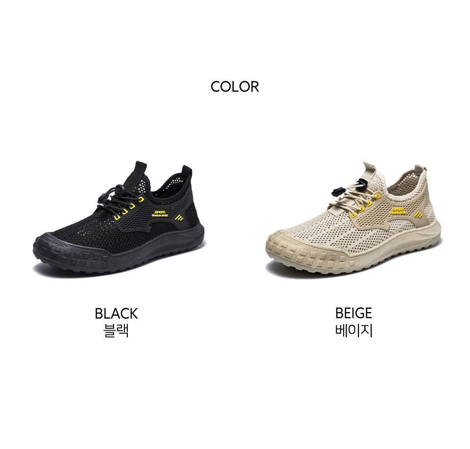 남자 피트니스운동화 런닝화 헬스용운동화 메쉬 헬스장운동화 이미지 2