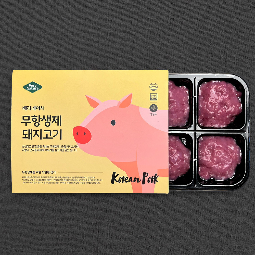 상품 이미지 3