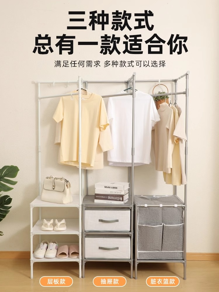 벽 행거 드레스룸 멀티 공간활용 다용도 모던한 거실 펄화이트 -2단 코너 옷걸이 - 상세 이미지 5