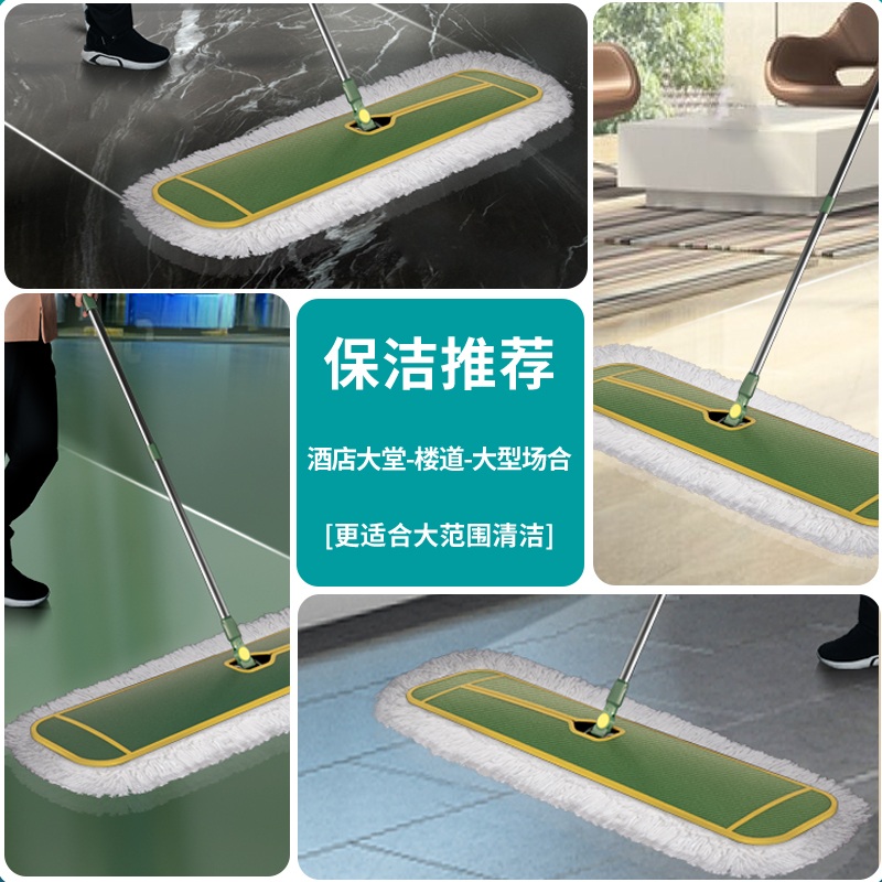 강당걸레 체육관 청소 밀대 학교 가정용 호텔 물걸레  일반형-50cm 줄 끌기 + 천 1장 - 상세 이미지 2