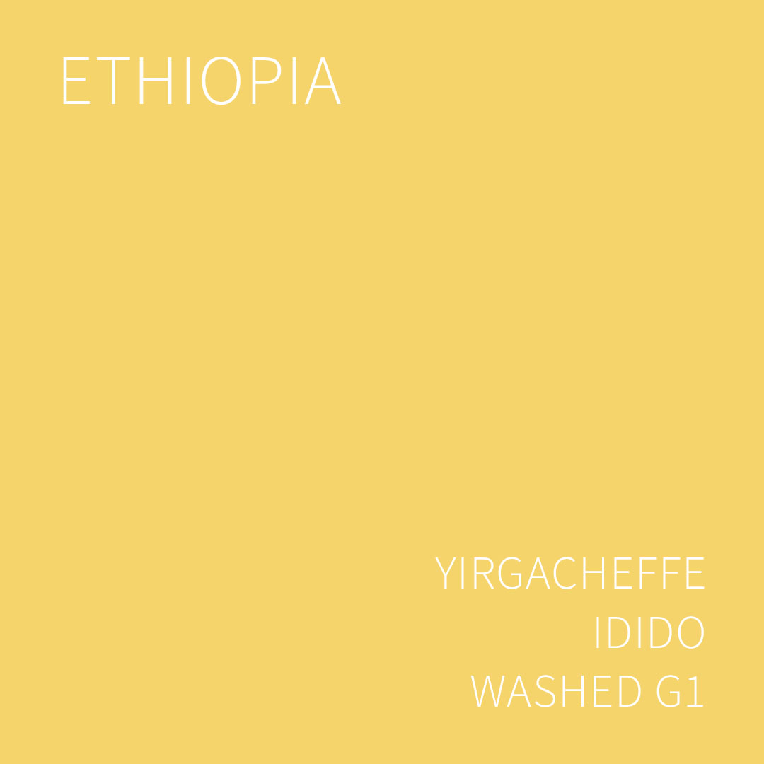 에티오피아 예가체프 이디도 워시드 G1 5KG (ETHIOPIA YIRGACHEFFE IDIDO WASHED)