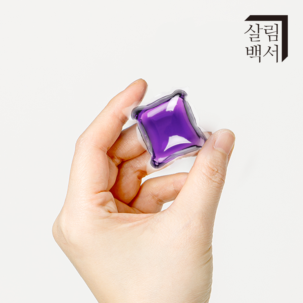 살림백서 딥클린 디바인 고농축 캡슐세제 100개입 실내건조 세탁세제 드럼 일반 겸용 이미지 2