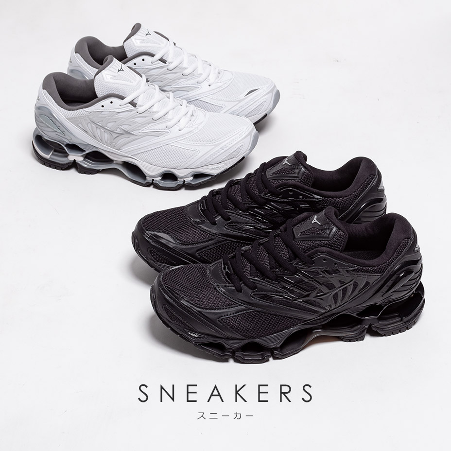 미즈노 MIZUNO 웨이브 프로페시 LS 운동화 러닝화 D1GA3337 2컬러 - 상품 이미지