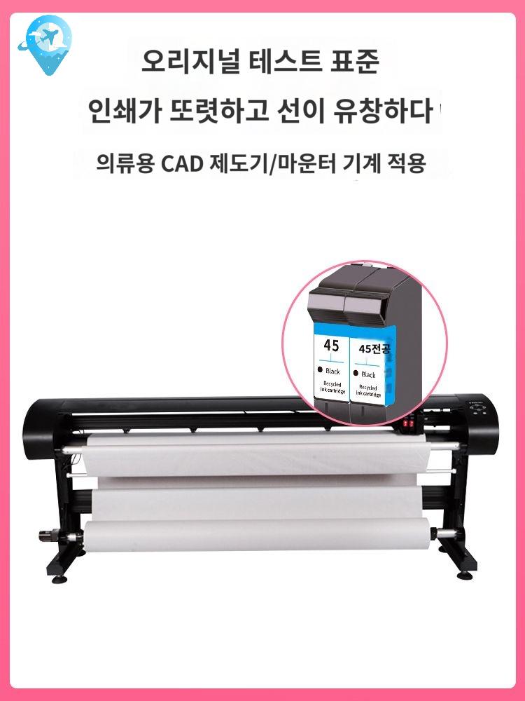 업소용 뷔페 김밥 기계 롤초밥 스시 분식집 말이 - 상세 이미지 3