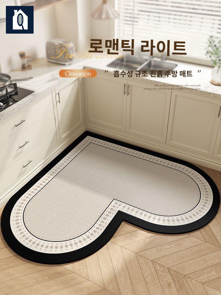 하트모양 규조토매트 주방 모서리 주방매트 크기다양 - 상품 이미지