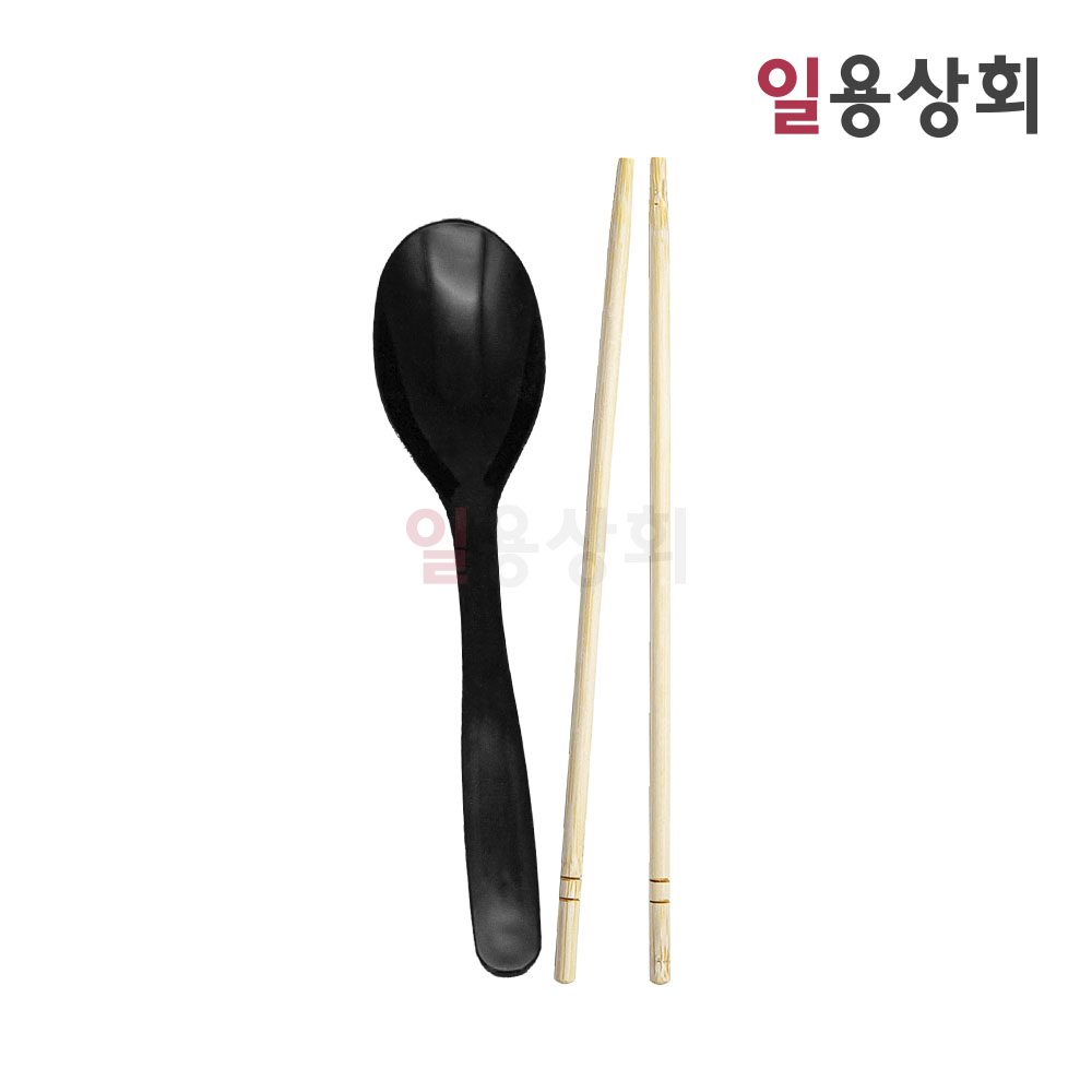 일회용 수저세트 KRM 200mm 본아베띠 OPP 검정 500개 : 일용상회