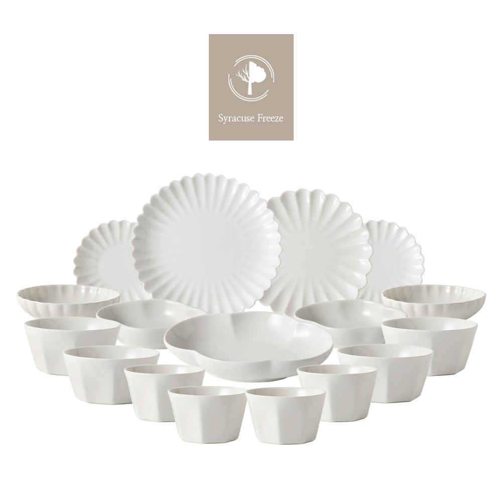 시라쿠스 네이처 프리즈 예쁜 신혼 식기 그릇세트 / 17종, 4인홈세트, 1세트