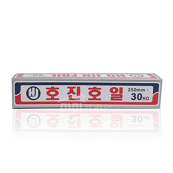 호진호일 알루미늄 쿠킹호일 250mmX30HO