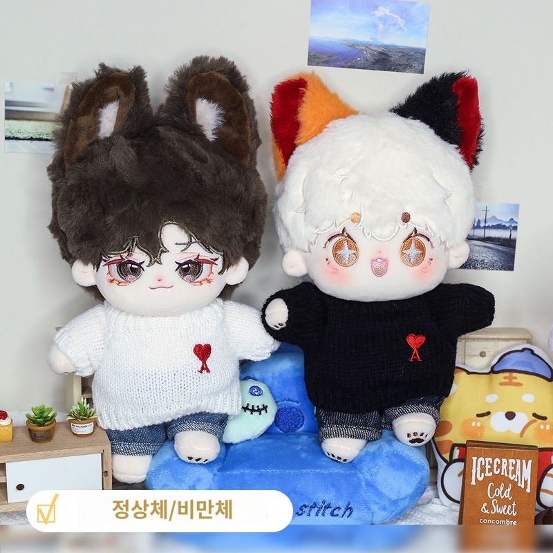 아이돌인형 20cm 솜인형 솜댕이 솜솜이 애착인형 - 상세 이미지 2