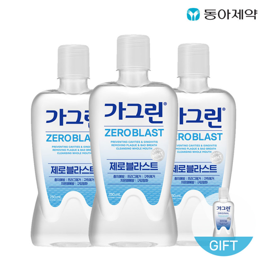 가그린 제로 블라스트 750ml x 3개 + 랜덤 100ml 1개 가글 구강청결제 무알콜