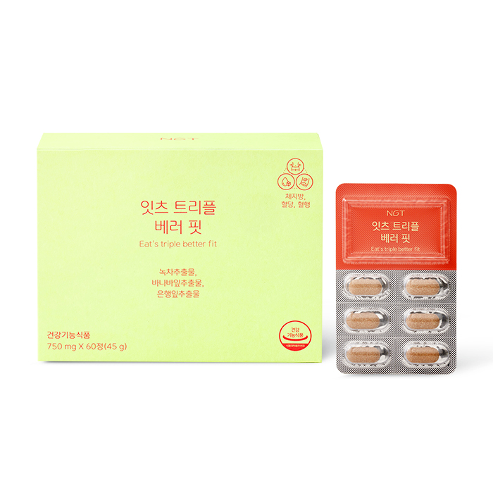 네츄럴굿띵스 잇츠 트리플 베러핏 혈행개선 영양제 혈당 다이어트 체지방감소 60정, 1개 - 상품 이미지