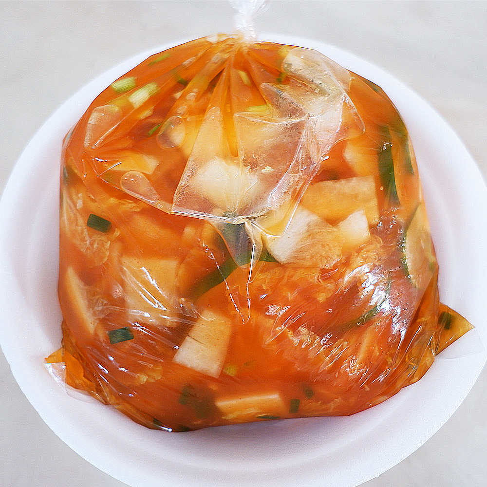 [수원시 배달] 속까지 시원해지는 물김치 1kg 1봉 [정자 장금이맛집] : 동네시장 장보기