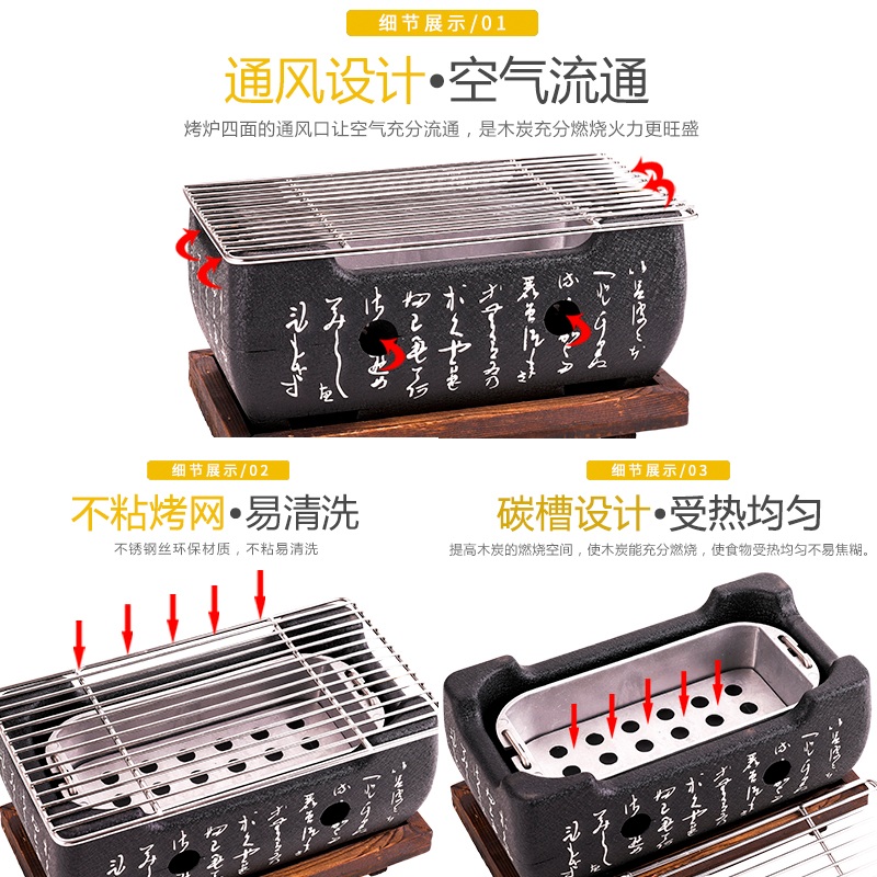 개인화로 숯불 바베큐 스토브 다기능 화로 꼬치구이 그릴 대형 - 스토브 + 쟁반 세트 - 상세 이미지 5